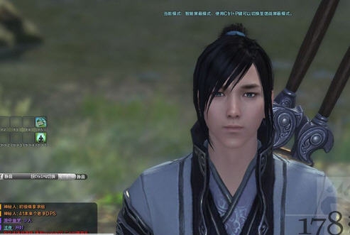 天涯明月刀真武男捏脸略呆滞的侠客脸 v1.3 天涯明月刀真武男捏脸略呆滞的侠客脸 v1.3