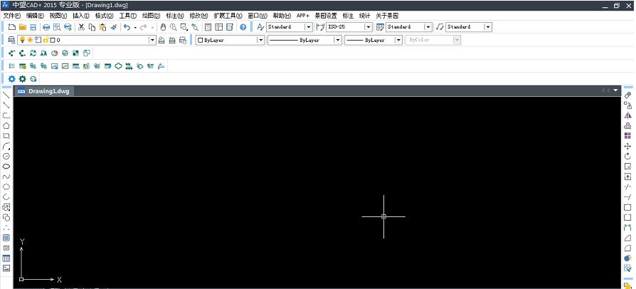 中望CAD景园 v2015.10 中望CAD景园 v2015.10