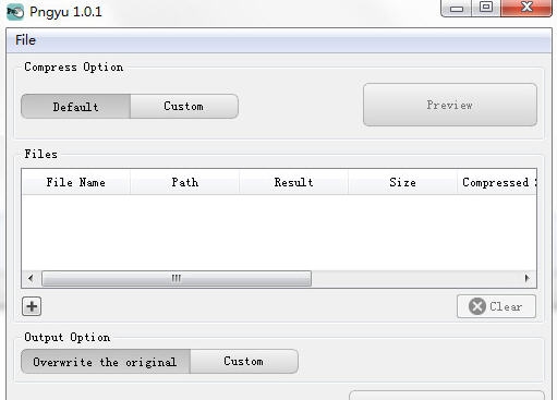 Pngyu(PNG图像压缩) v1.0.4