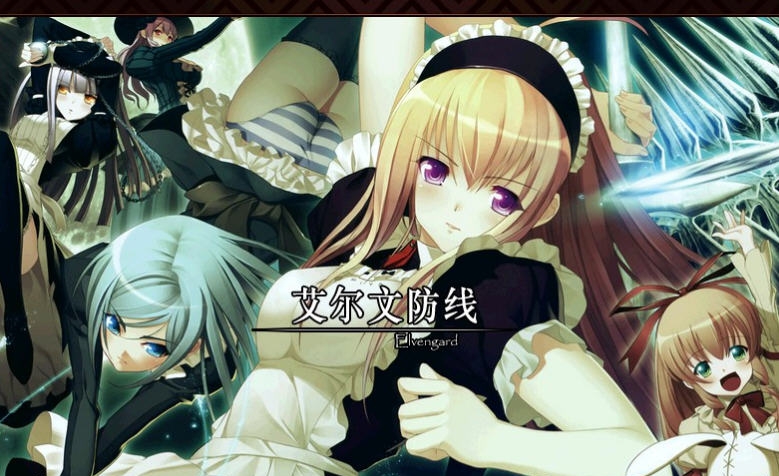 dnf过图界面美化补丁 v3.4 dnf过图界面美化补丁 v3.4