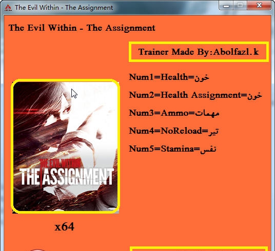 恶灵附身五项修改器 v1.11 恶灵附身五项修改器 v1.11