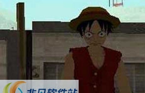圣安地列斯海贼王路飞mod v1.8