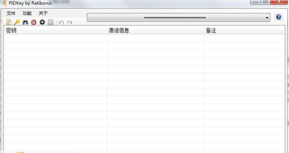 PIDKey by Ratiborus v2.1.2.1023 PIDKey by Ratiborus v2.1.2.1023