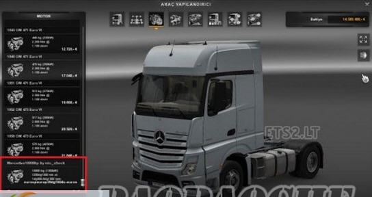 欧洲卡车模拟2奔驰档位变速器MOD v4.4 欧洲卡车模拟2奔驰档位变速器MOD v4.4