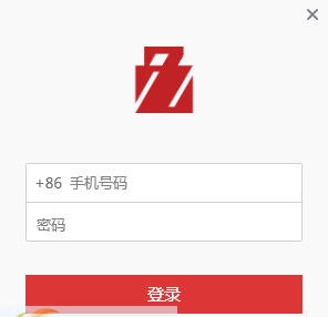 LOCKet(文件加密软件) v1.0.15.5 LOCKet(文件加密软件) v1.0.15.5