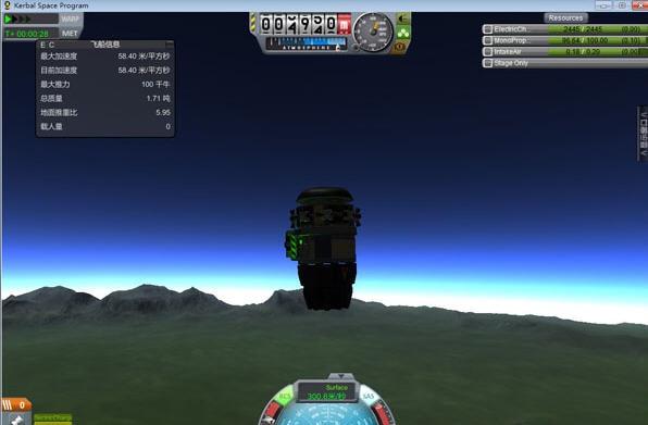 坎巴拉太空计划电力空气推时器mod v3.5 坎巴拉太空计划电力空气推时器mod v3.5