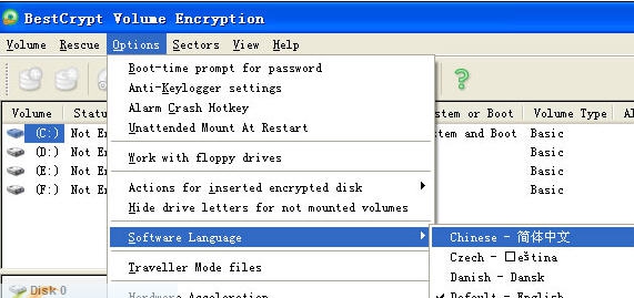 BestCrypt Volume Encryption v3.77.07 BestCrypt Volume Encryption v3.77.07