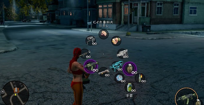 黑道圣徒3第三人称视角MOD v4.4 黑道圣徒3第三人称视角MOD v4.4