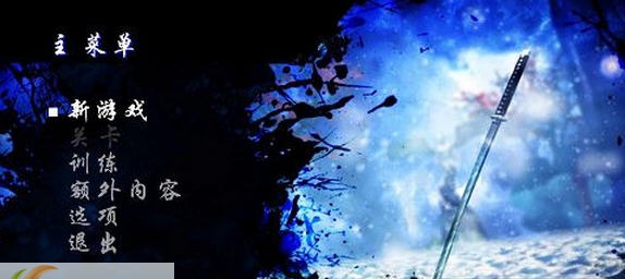 鬼泣5汉化补丁 v5.9 鬼泣5汉化补丁 v5.9