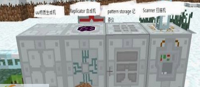 我的世界1.6.2工业2实验版MOD v1.6 我的世界1.6.2工业2实验版MOD v1.6