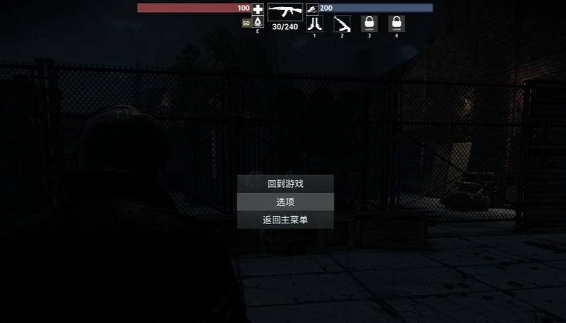 鬼屋魔影启蒙汉化补丁 v2.5 鬼屋魔影启蒙汉化补丁 v2.5