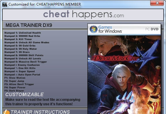 鬼泣4十九项修改器 v3.6 鬼泣4十九项修改器 v3.6