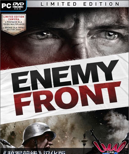 敌军前线汉化补丁 v1.11 敌军前线汉化补丁 v1.11