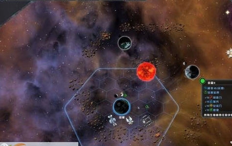 银河文明3新特性星系MOD v3.8 银河文明3新特性星系MOD v3.8