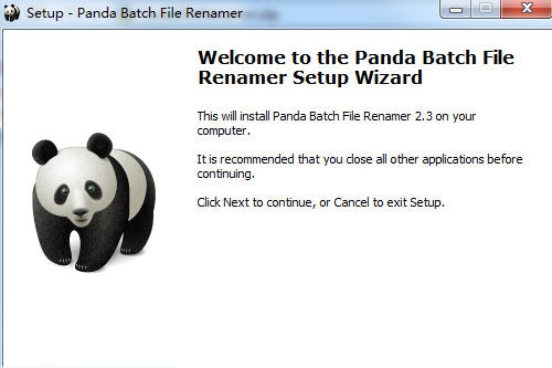 Panda Batch File Renamer(熊猫文件批量改名) v2.9