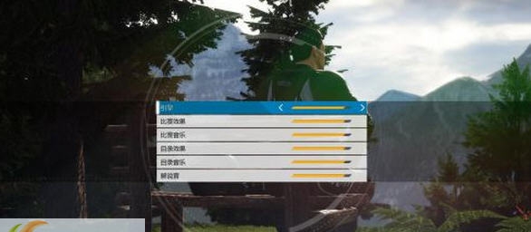 极速骑行汉化补丁 v2.7