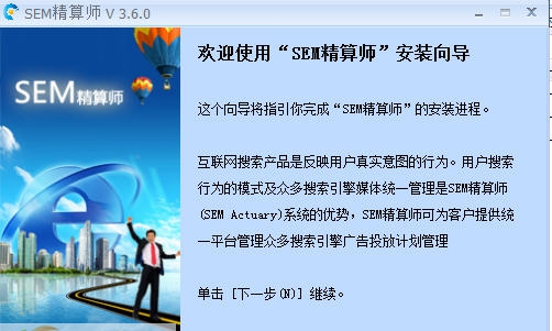 北极熊扫描器 v4.7 北极熊扫描器 v4.7