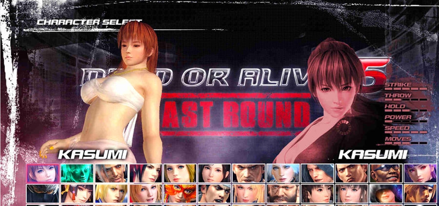 死或生5霞的九件套MOD v1.4 死或生5霞的九件套MOD v1.4