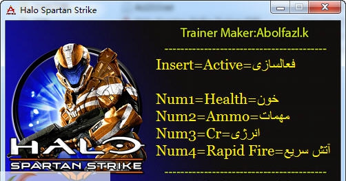 光环斯巴达进攻四项修改器 v2.4 光环斯巴达进攻四项修改器 v2.4