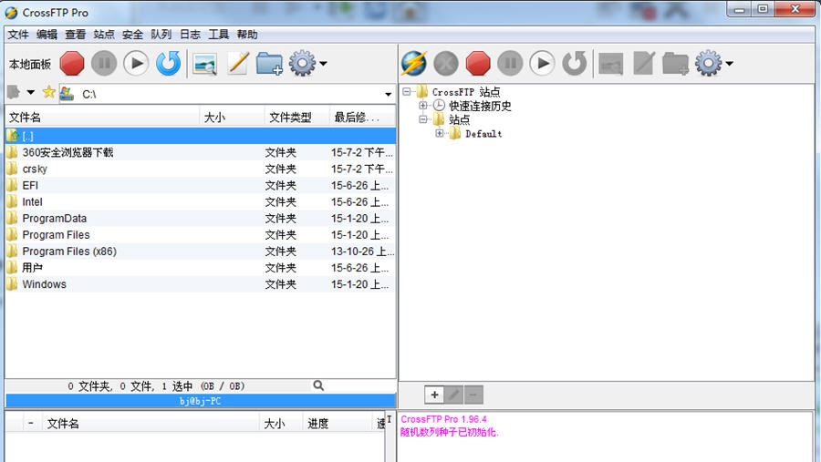 CrossFTP(FTP客户端) v1.97.14 CrossFTP(FTP客户端) v1.97.14
