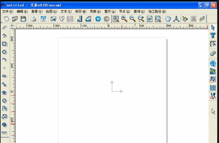 文泰雕刻软件 v10.10 文泰雕刻软件 v10.10
