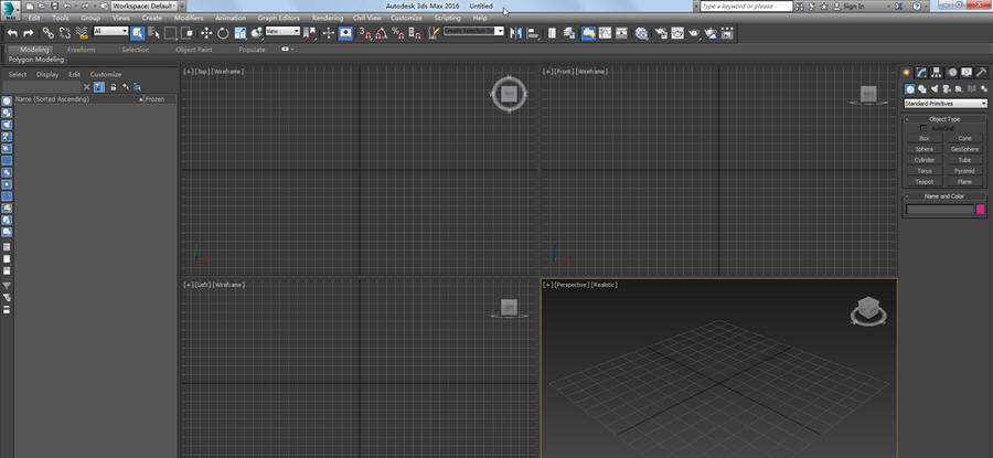3dsMax2016 瀹樻柟涓媣1.5 3dsMax2016 瀹樻柟涓媣1.5