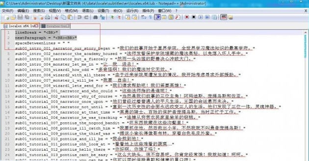 三位一体3权利的神器全系列文件解包器 v3.4 三位一体3权利的神器全系列文件解包器 v3.4