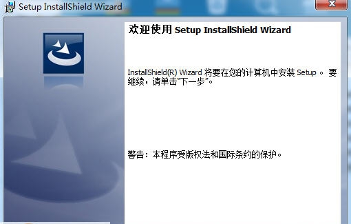 中易智联汽车美容维修管理软件 v6.7 中易智联汽车美容维修管理软件 v6.7