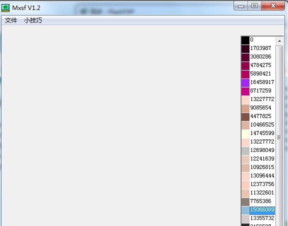 MXSF素描画软件 v1.6 MXSF素描画软件 v1.6
