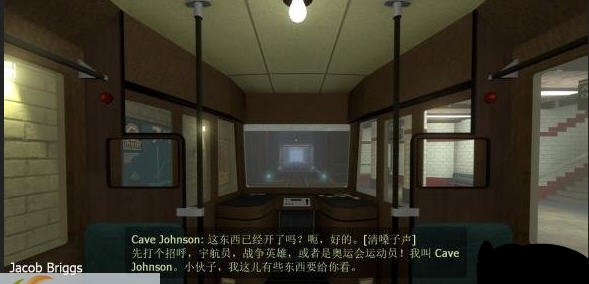 传送门2汉化补丁 v2.8 传送门2汉化补丁 v2.8