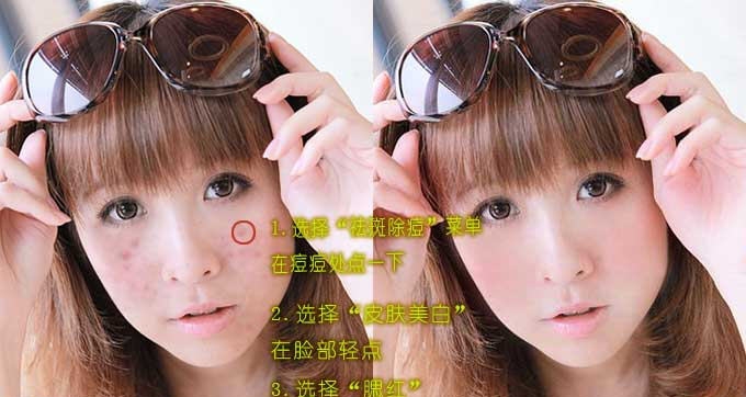 水印橡皮擦 v9.8 水印橡皮擦 v9.8