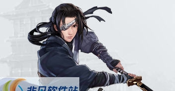 仙剑奇侠传632位系统内存优化工具 v1.5 仙剑奇侠传632位系统内存优化工具 v1.5