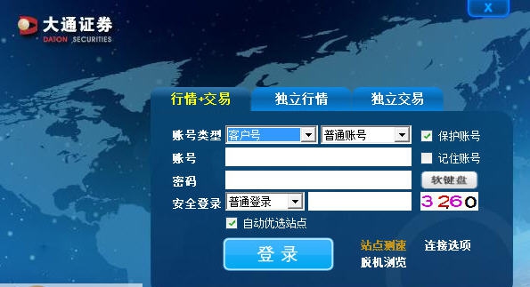 大通证券钱龙专业版 v4.17 大通证券钱龙专业版 v4.17