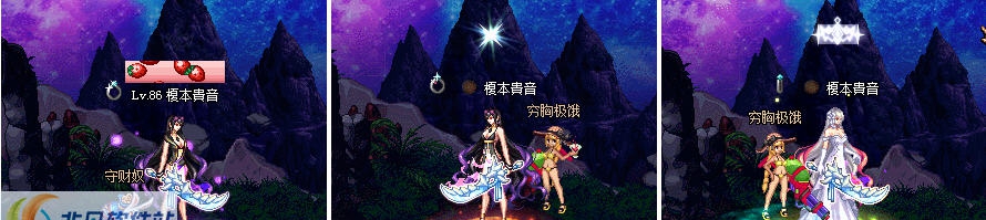 dnf夏日光环改天9特效补丁 v1.6 dnf夏日光环改天9特效补丁 v1.6