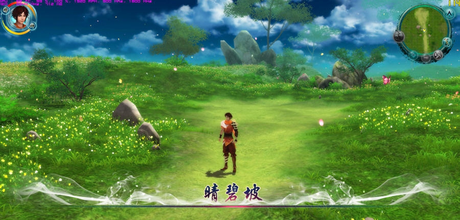 仙剑奇侠传6流程通关存档 v1.4 仙剑奇侠传6流程通关存档 v1.4