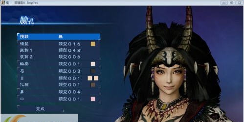 真三国无双7巫国人物系列武将包 v1.3 真三国无双7巫国人物系列武将包 v1.3