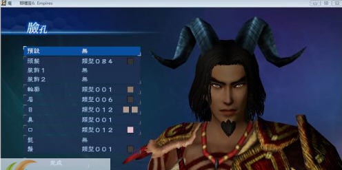 真三国无双7妖界系列武将包 v1.3 真三国无双7妖界系列武将包 v1.3