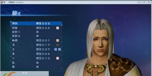 真三国无双7西神界系列武将包 v1.4 真三国无双7西神界系列武将包 v1.4