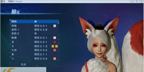 真三国无双7萌妖界系列武将包 v1.5 真三国无双7萌妖界系列武将包 v1.5