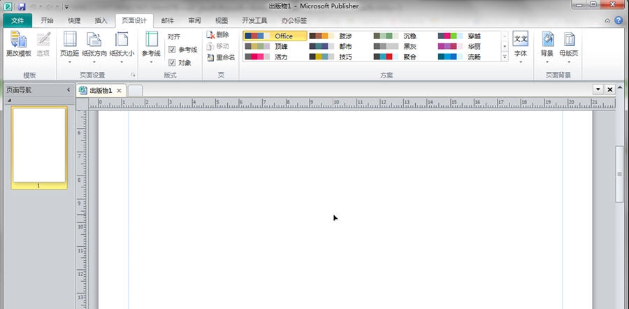 Microsoft Publisher 濠碘剝顨呴惌鍌氼焽娴兼潙绠抽柟鐑樻煥椤eジ寮堕悙鍨槱1.4 Microsoft Publisher 濠碘剝顨呴惌鍌氼焽娴兼潙绠抽柟鐑樻煥椤eジ寮堕悙鍨槱1.4