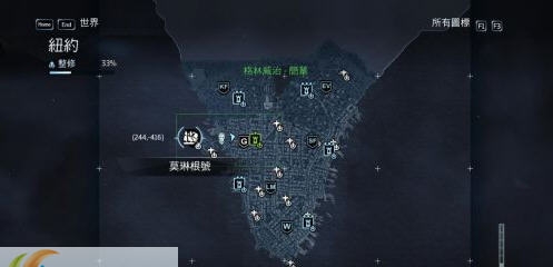 刺客信条叛变纽约全探索全收集 v3.5 刺客信条叛变纽约全探索全收集 v3.5