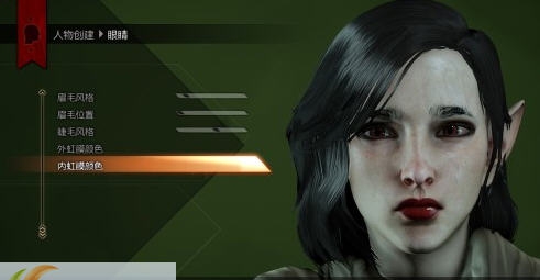 龙腾世纪审判甜美妹子战士存档 v1.6 龙腾世纪审判甜美妹子战士存档 v1.6