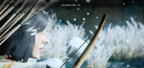龙腾世纪审判精灵公主丽芙泰勒存档 v1.7 龙腾世纪审判精灵公主丽芙泰勒存档 v1.7