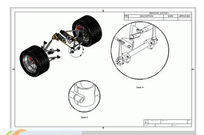 CAXA电子图板机械版 2009 R8