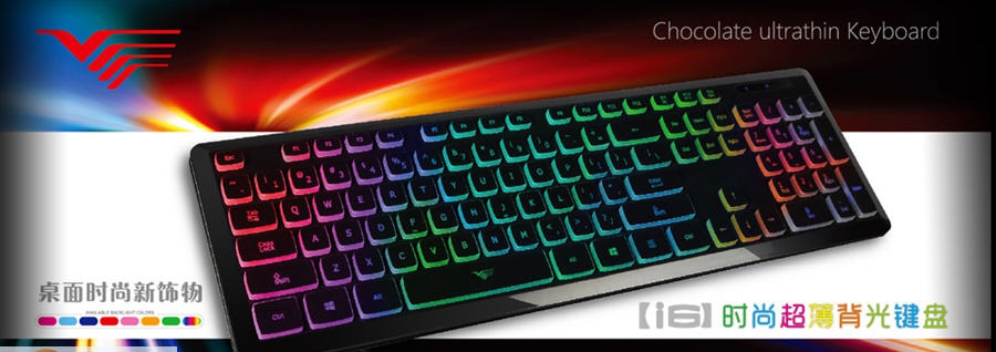 七巧手剑锋A11游戏键盘驱动 瀹樻柟涓媣1.2 七巧手剑锋A11游戏键盘驱动 瀹樻柟涓媣1.2