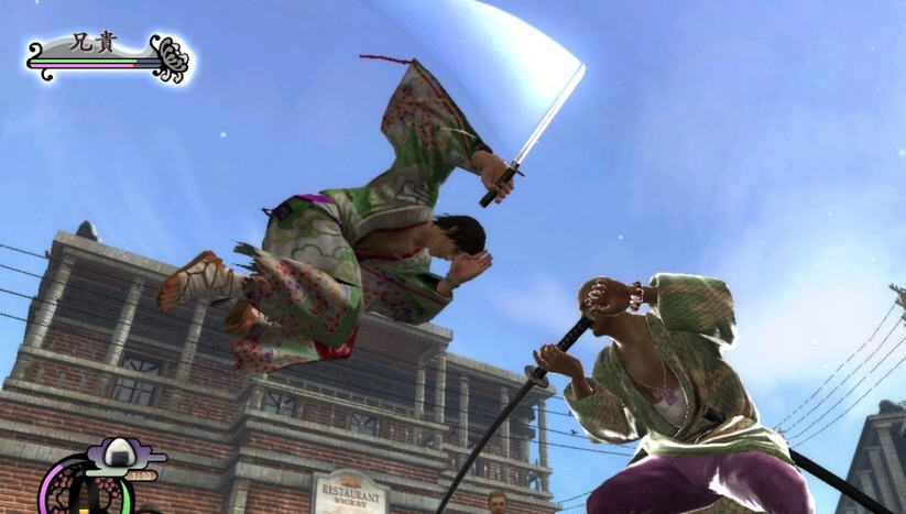 侍道4完美通关初始存档 v1.6