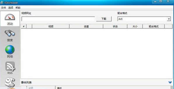 VDownloader v5.0.9 VDownloader v5.0.9