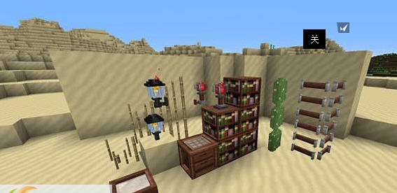 我的世界格伦3D材质包 v1.6 我的世界格伦3D材质包 v1.6