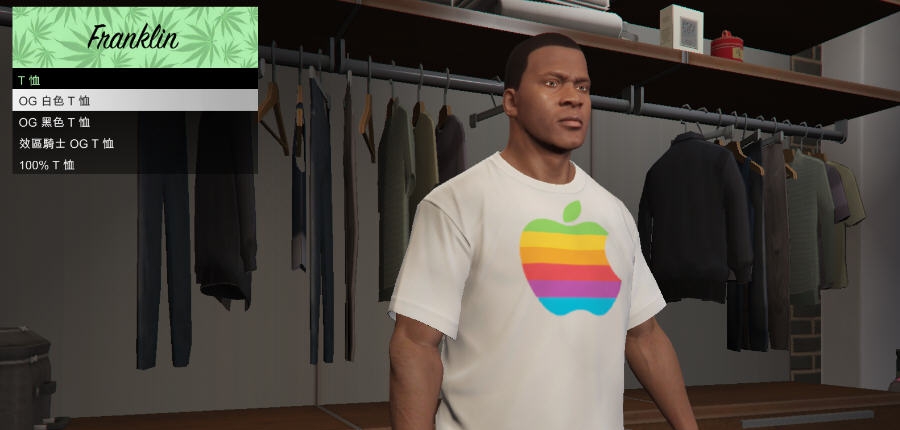 gta5苹果标志T恤MOD v1.7 gta5苹果标志T恤MOD v1.7