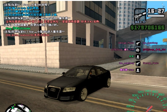 gta5激光喷火炮MOD v1.3 gta5激光喷火炮MOD v1.3